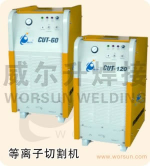 �и��豸 CUTϵ�п����������и��  ���㽭��������