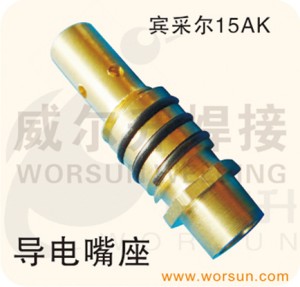 ������� CO2��������ǹ��� ���ɶ�15AK �����������㽭��������