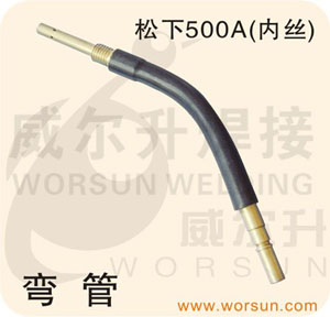  ������� CO2��������ǹ��� ��� ����500A(��˿)���㽭��������