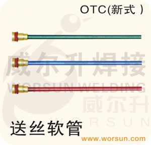 ������� CO2��������ǹ��� OTC(��)ʽ��˿���ܣ��㽭��������