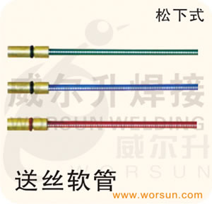 ������� CO2��������ǹ��� ����ʽ��˿���ܣ��㽭��������