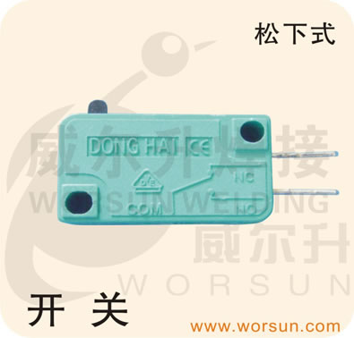 ������� CO2��������ǹ��� ����ʽ��ǹ���أ��㽭��������