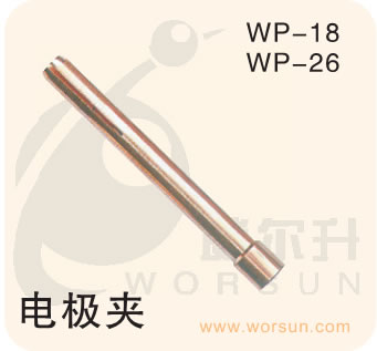  ������� 벻���ǹ��� �缫��ͷWP-18���㽭��������