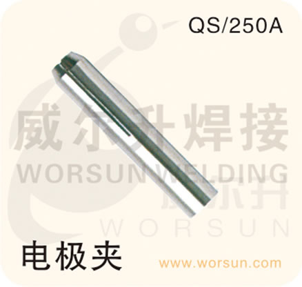  ������� 벻���ǹ��� �缫��ͷQS 200A���㽭��������