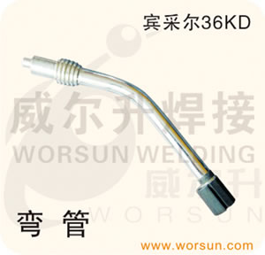 ������� CO2��������ǹ��� ��� ���ɶ�36KD���㽭��������