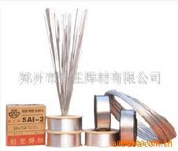 ������SAL4043  ���躸˿