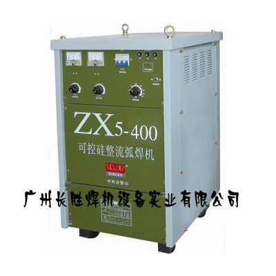 ZX5系列 可控硅整流弧焊机