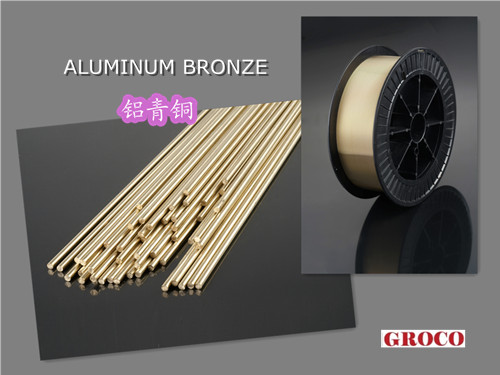 ���Ӳ��� ͭ�Ͻ�˿ ����ͭ��˿QAl9-2 ���������