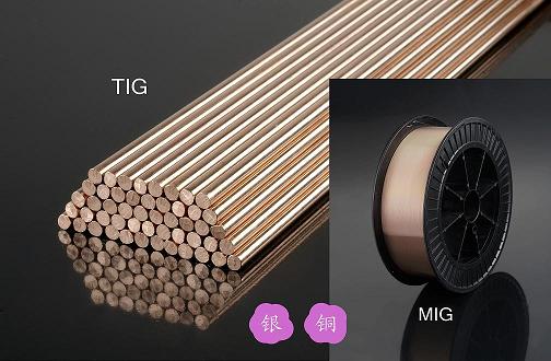 ͭ�Ͻ�˿ ��ͭ��˿ SCu1897 ���������