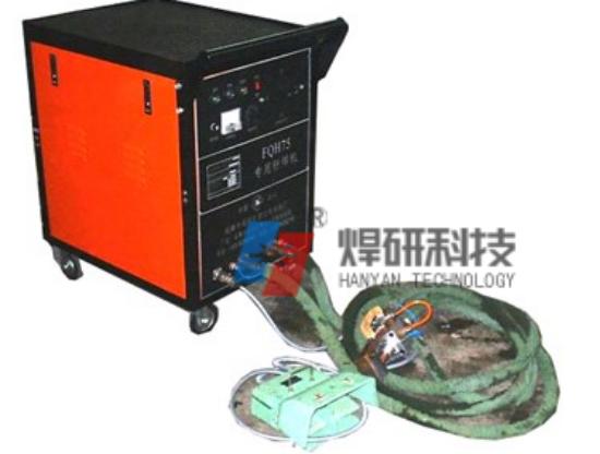 ���пƼ�FQH75�ƶ�ʽǥ�������������죩