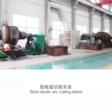 �̵绡����������֣�ݻ�е�о������޹�˾��