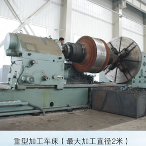 ���ͼӹ�������֣�ݻ�е�о������޹�˾��