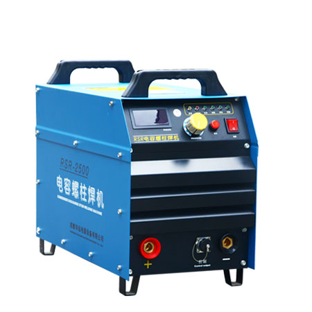 RSR-2500 电容螺柱焊机