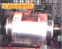 轧辊自动堆焊机